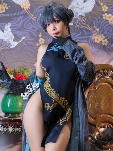 Umeko J